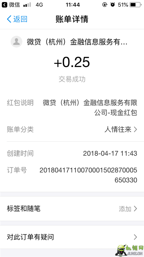 2D6AD1D3-46A8-4018-98B3-2CF9C4622ACF