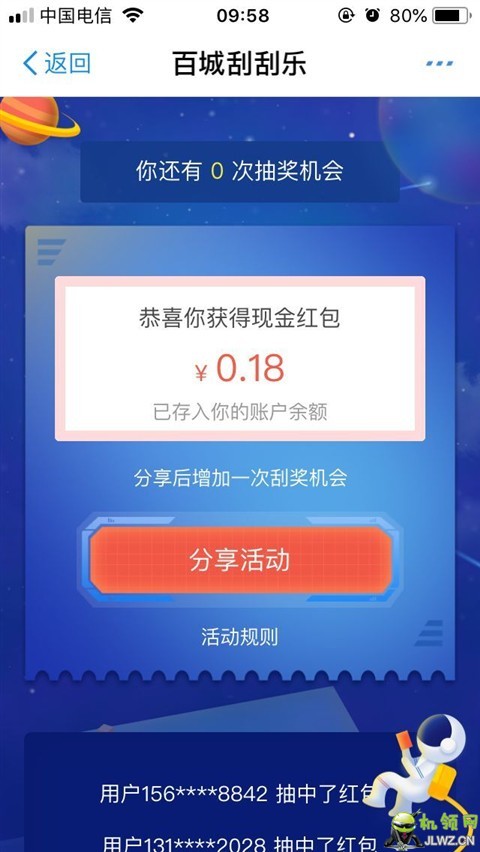 20180421100027