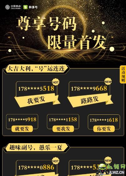 20180421160929