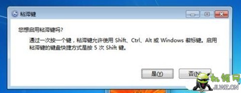 qq_pic_merged_1524545552218