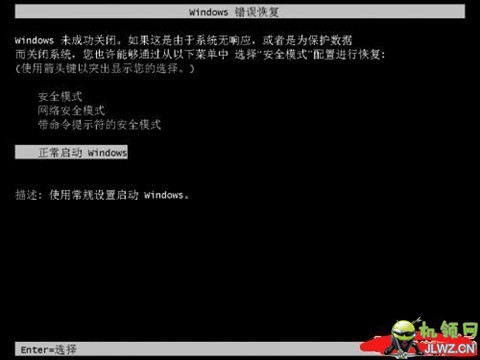 qq_pic_merged_1524545581346