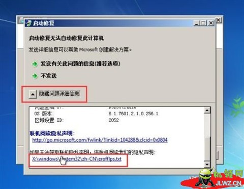qq_pic_merged_1524545632753