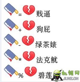 20180528085544564456