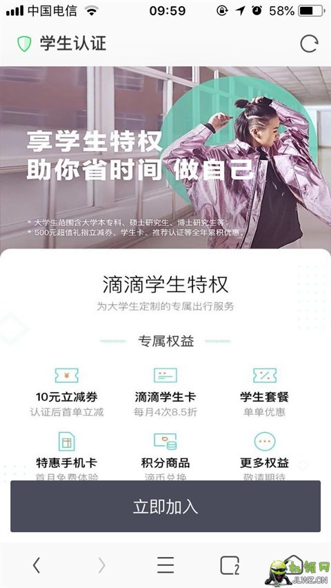 20180529100120