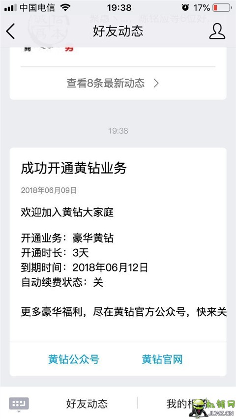 20180609193946