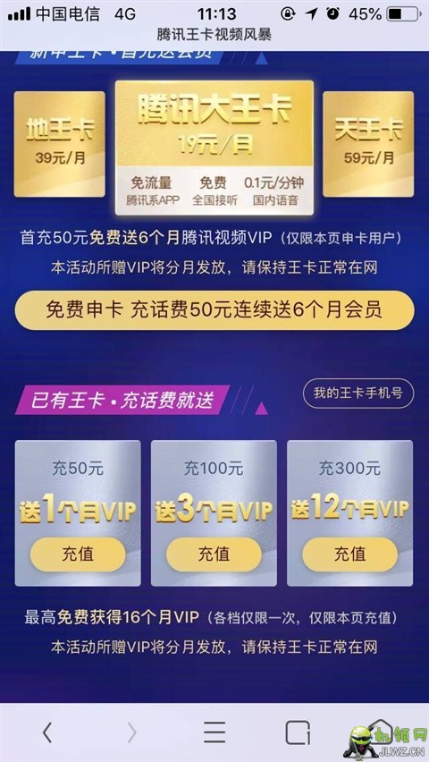 20180611111523