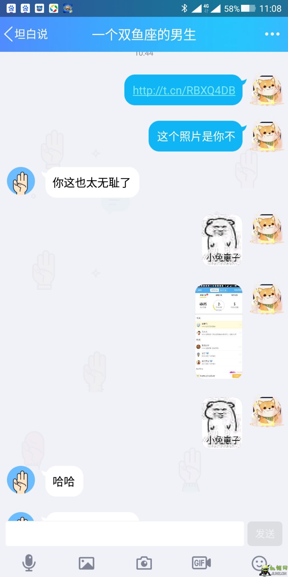 20180614111241