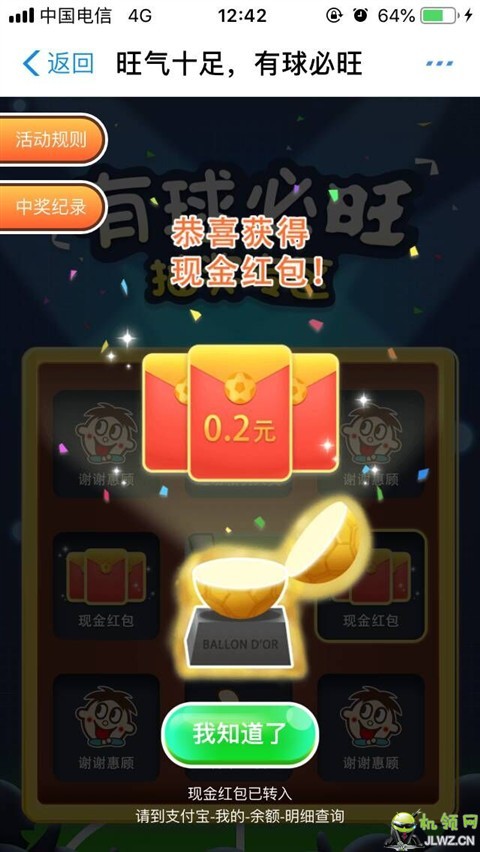 20180620124338