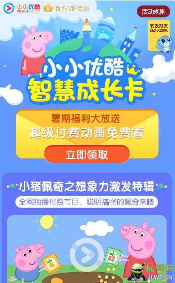20180623131726