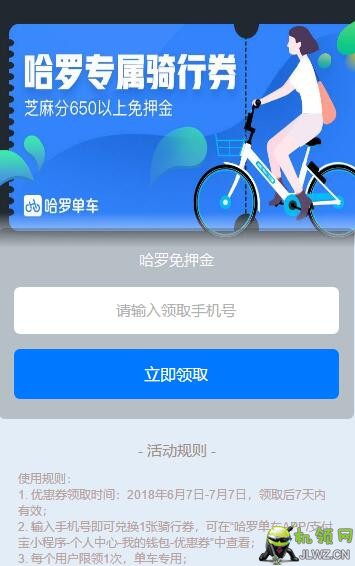 20180624140640