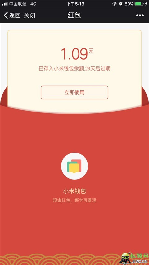20180223184462376237