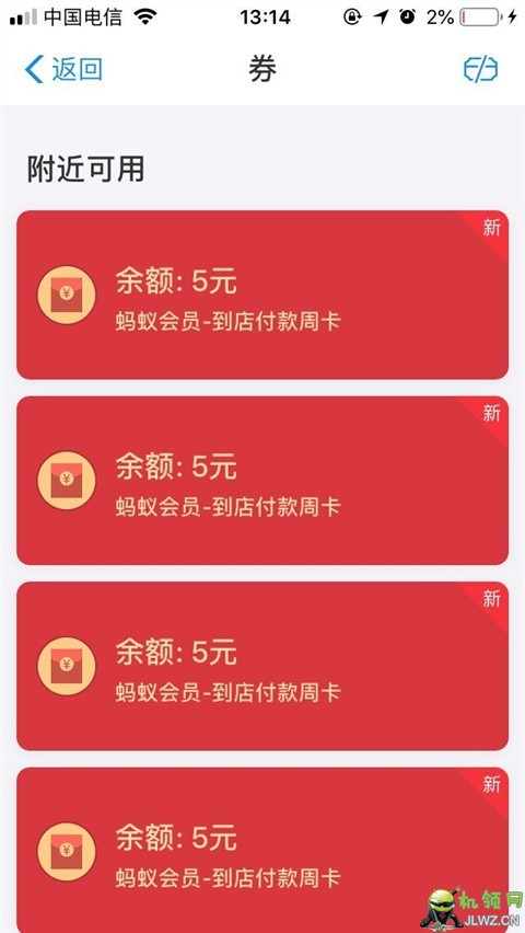 20180701131617
