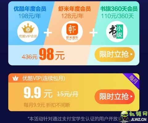 20180704182609
