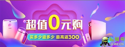 20180709145836663666