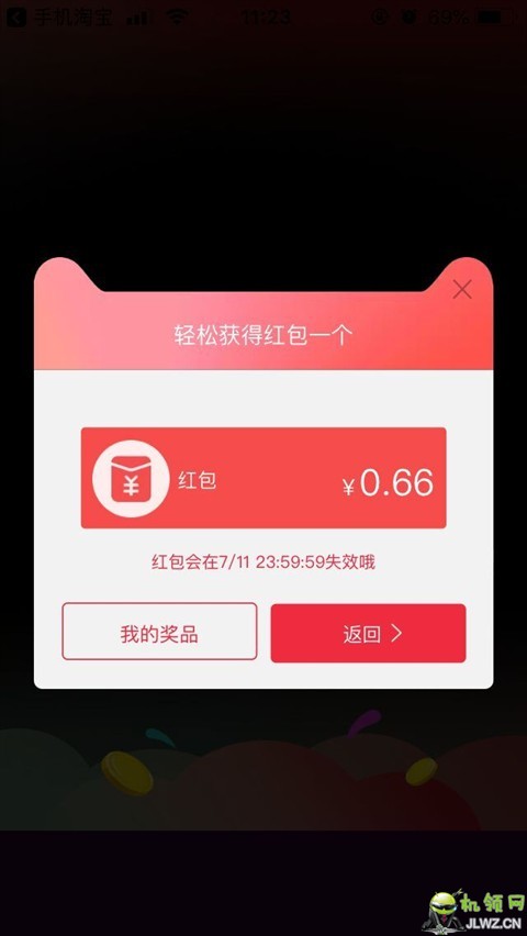 20180711113054
