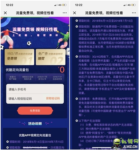 201807150026443426