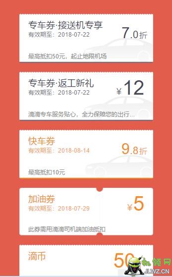 20180715144610