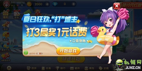 201808100040028801