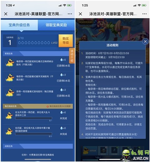 201808101439571717