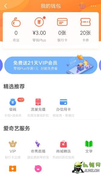 20180811220753