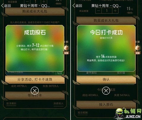 20180825113450