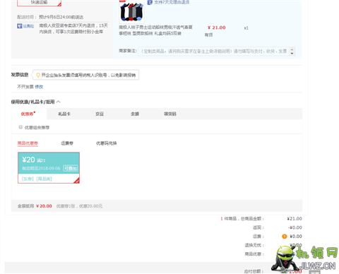 5791F660-49B0-49B2-A414-3AE89910D5DA