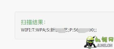 20180906221927