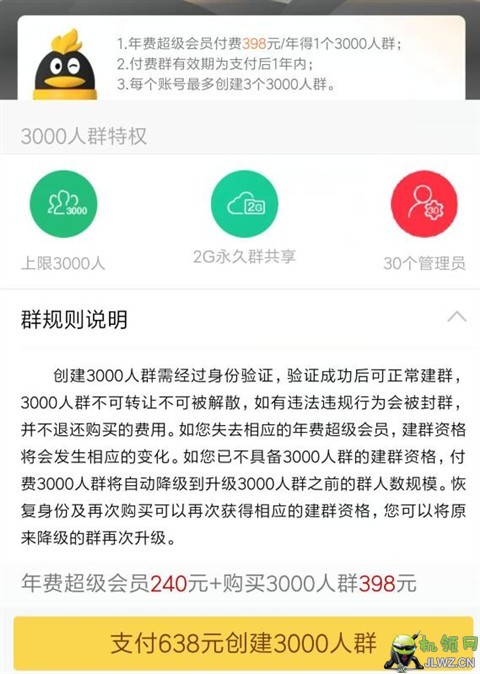 20180911171275347534