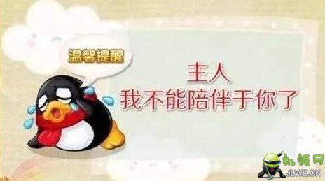 20180915181621