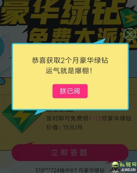 20180918130056