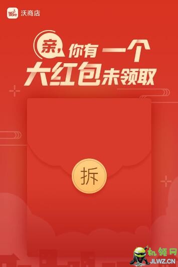 20180920200516