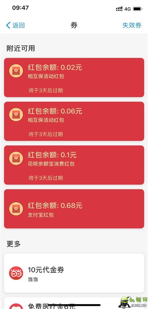 20180929095035