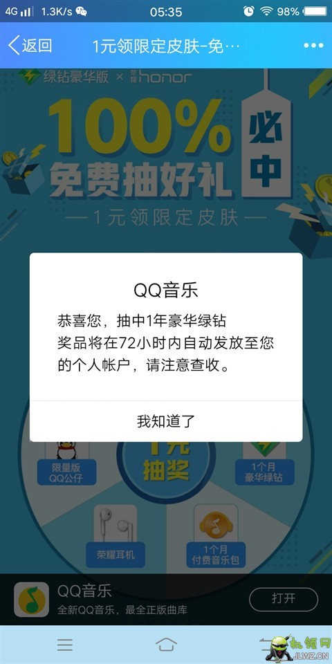 1