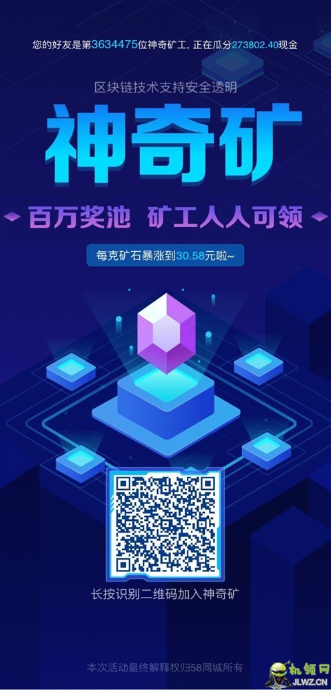 20181009174716