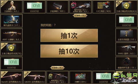 201811091601469188