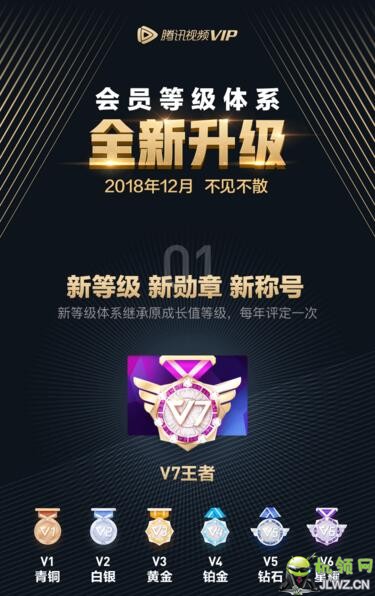20181122173610