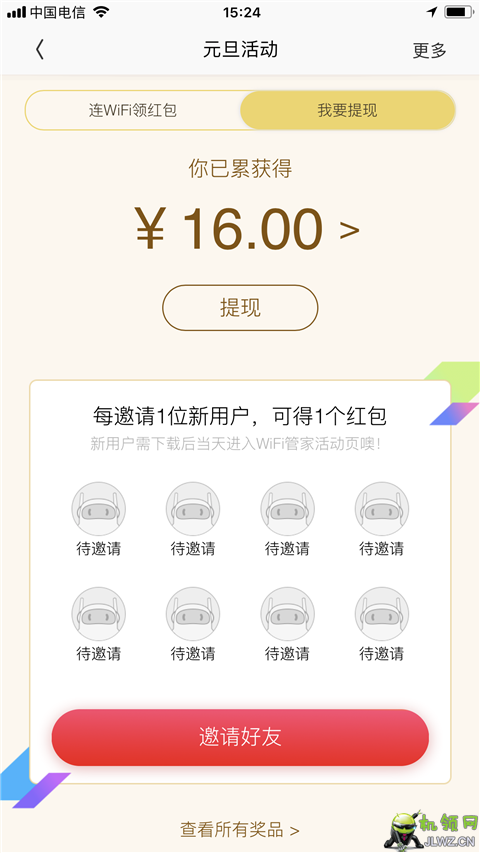 9EA96A91-CEA6-4D14-A733-FD830EF7CF19