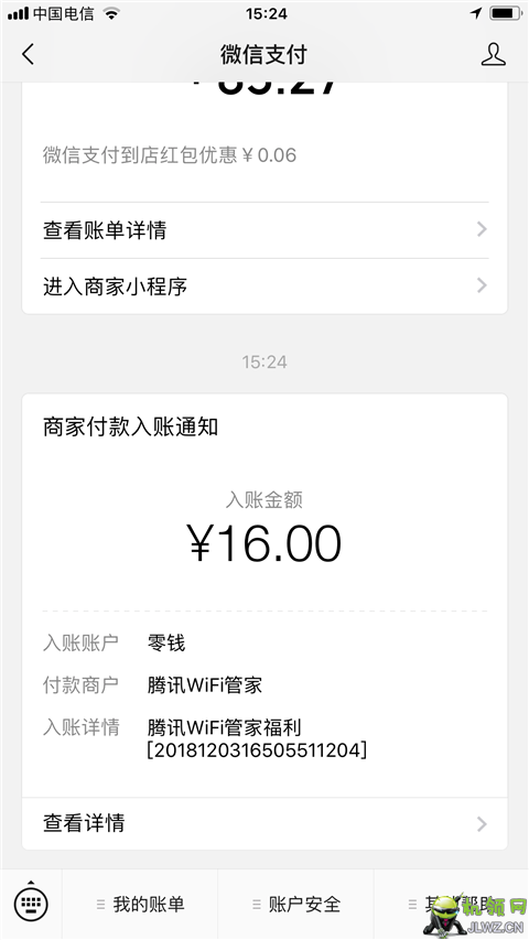90FD0303-2104-4C83-A0EF-4D984066CD55