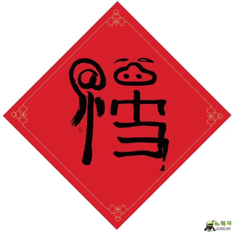 201901281239176595
