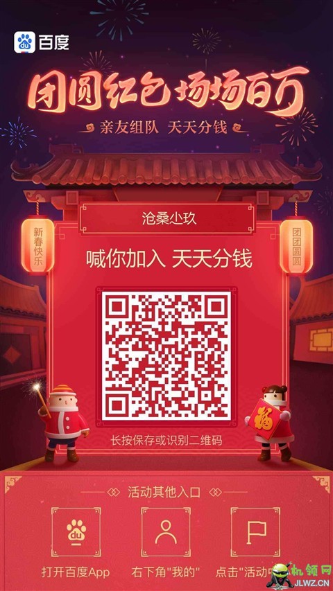 20190131131845
