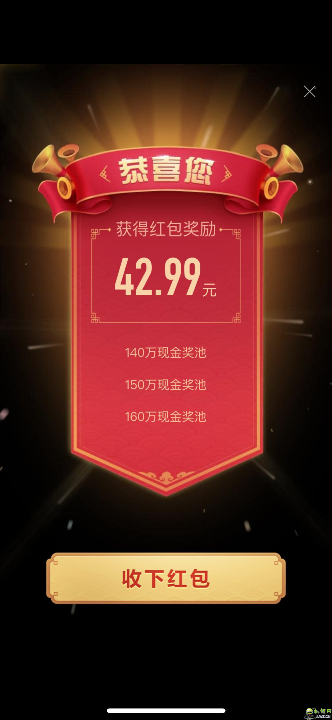 20190201143822