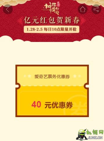 20190203180504