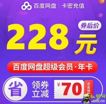 20190209093249544954
