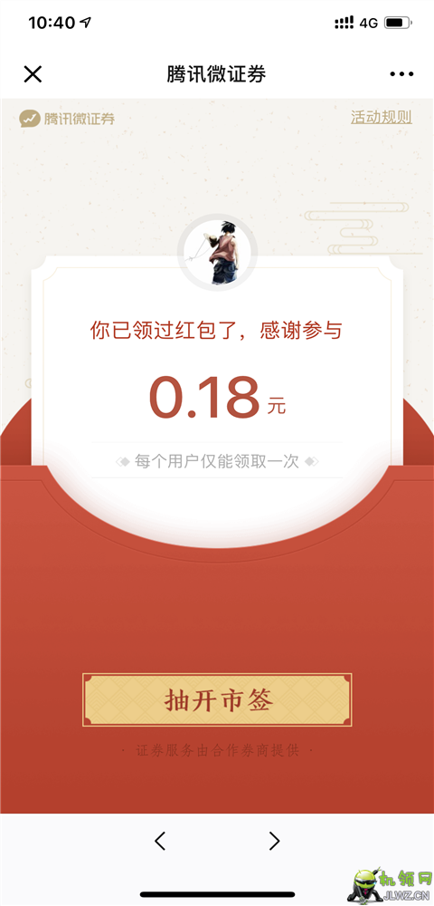 2A3FA07A-3D36-45D8-A546-3E813C89C0E4