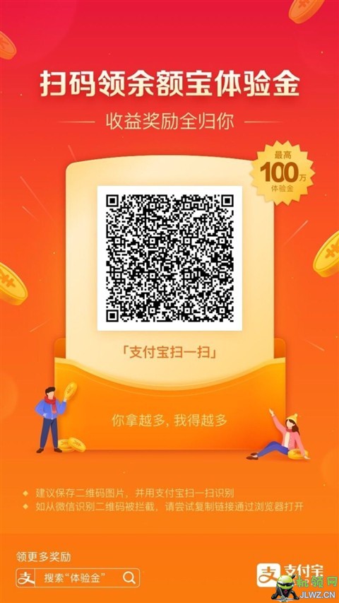 20190313184046