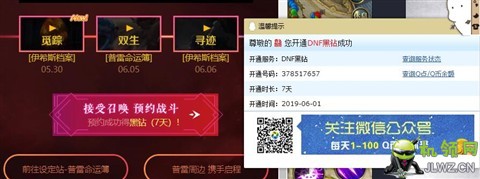 20190601153916