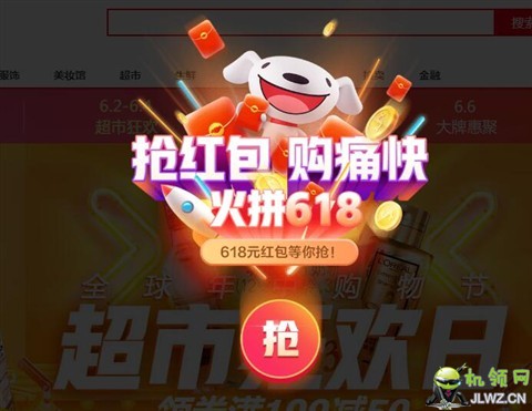 20190602150925