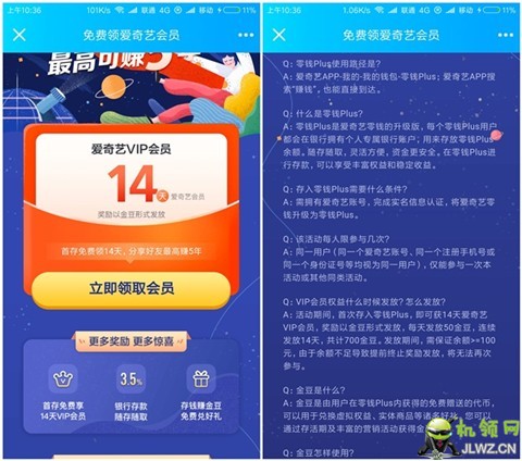 201906271042234250