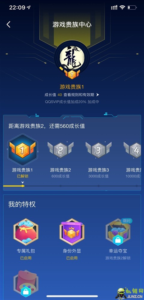 20190704221040