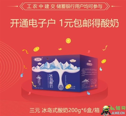 20190710113038